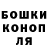 МДМА crystal MERKI_DNO