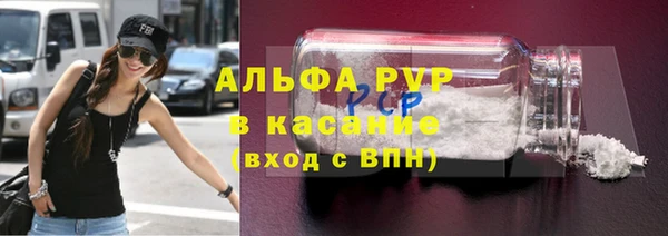 метадон Ростов