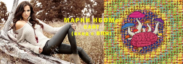 каннабис Алзамай