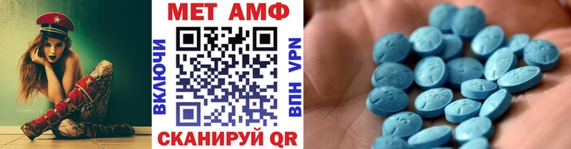 hydra зеркало  Вышний Волочёк  маркетплейс какой сайт  Первитин мет 